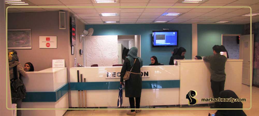 هزینه تزریق بوتاکس در بیمارستان رازی